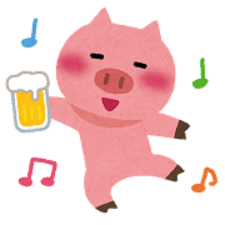 酔っぱらいの豚のイラスト