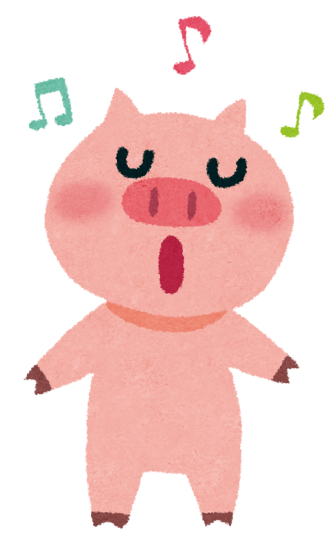 歌う豚のイラスト