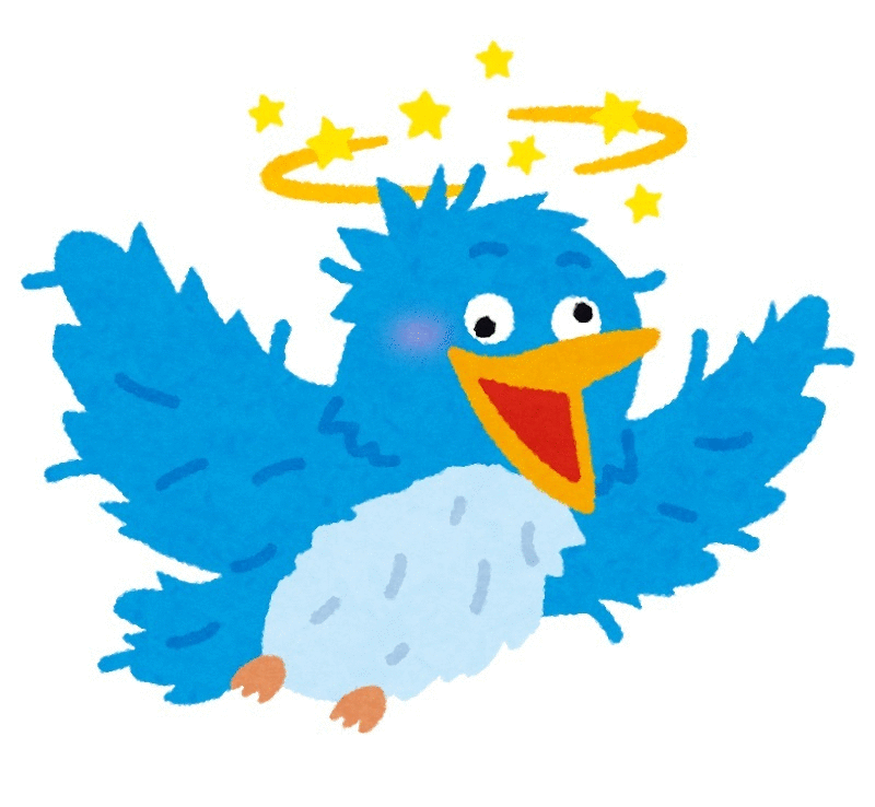 変な青い鳥のＧＩＦ