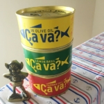 サヴァ缶の写真