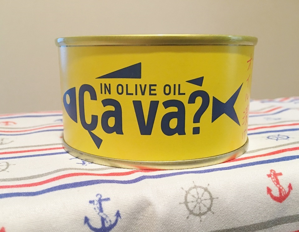 オリーブオイル漬けのサヴァ缶の写真