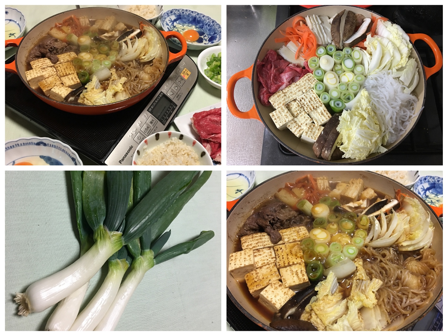 野菜満載のスタンディングねぎ鍋の完成版や料理過程の写真