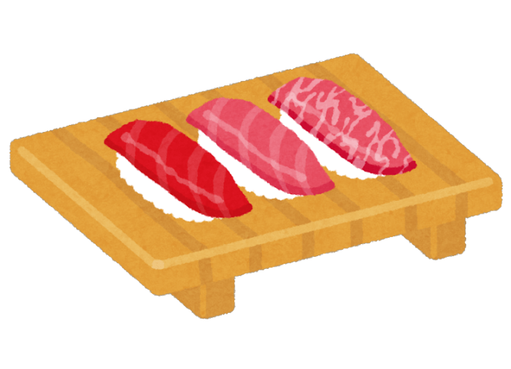 寿司のイラスト