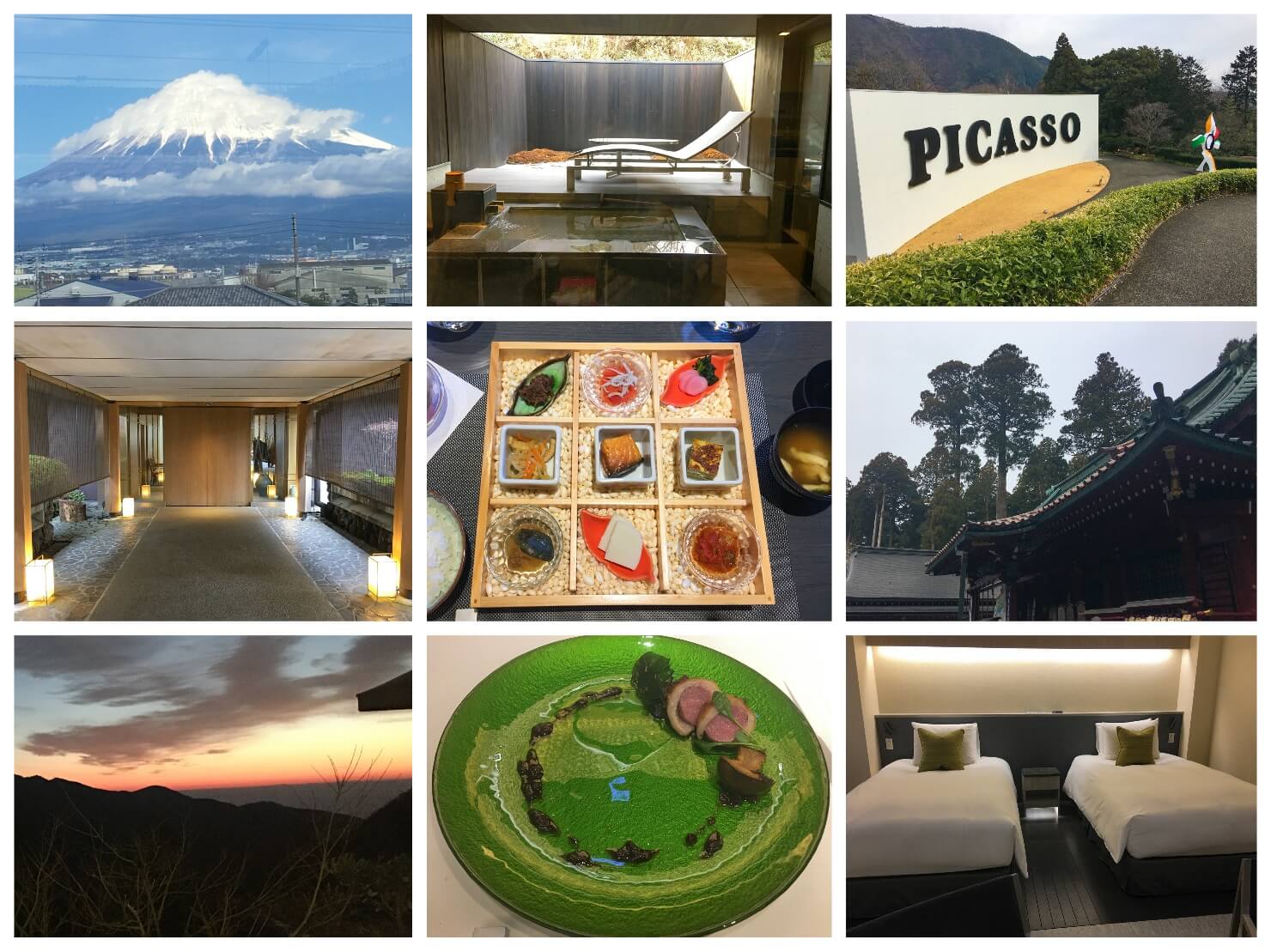 箱根の景色や旅館の写真