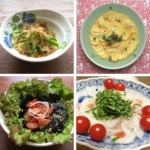 生で食べられる野菜の料理の写真
